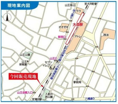 【地図】 | 山王三丁目店舗