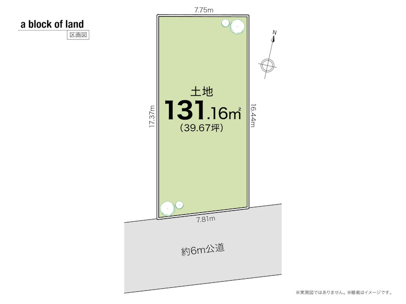 所沢市東所沢和田1丁目 全1区画 約40坪 宅地分譲の区画図