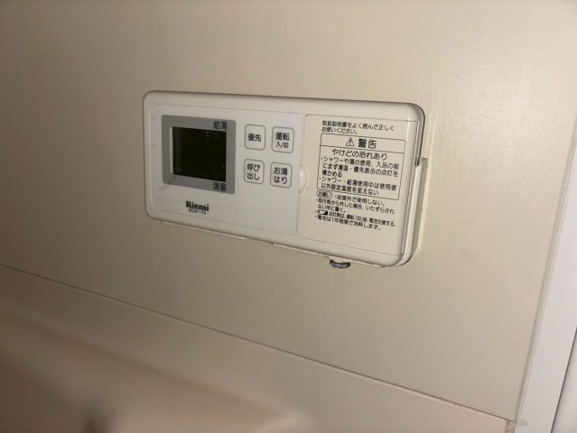 フェスタ天神橋　仲介手数料無料の内装