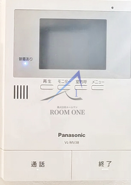 フェリスシトロンのセキュリティ|モニター付きインターホンです。