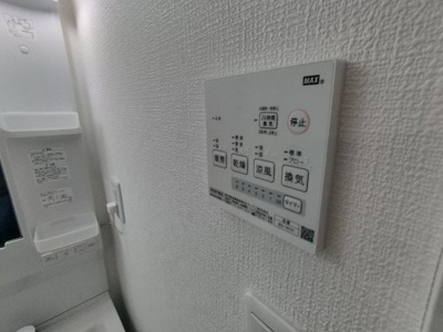 【設備】 | グランローズ