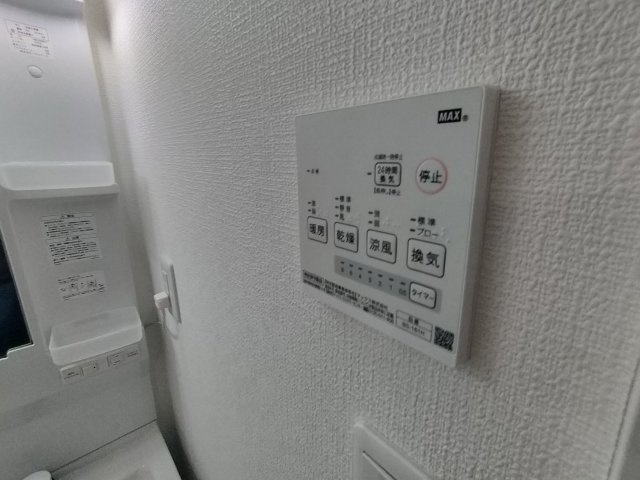 【設備】 | グランローズ