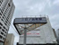 Can★Do京急ストア日ノ…まで52m