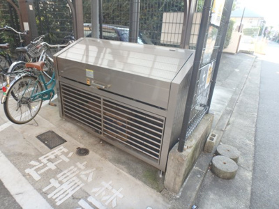 【その他共用部分】 | さくらそう | ゴミステーションです