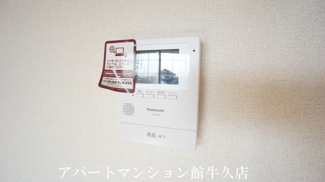 フラワＫのセキュリティ|その他設備