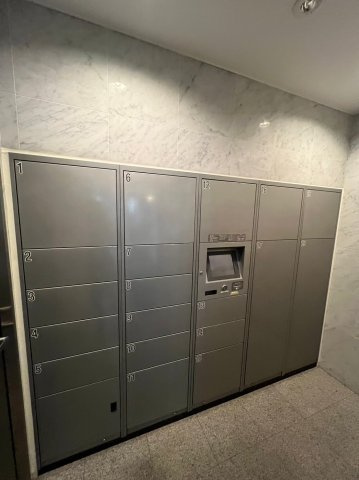 パレステュディオ新宿御苑駅前のその他共用部分|宅配ボックス