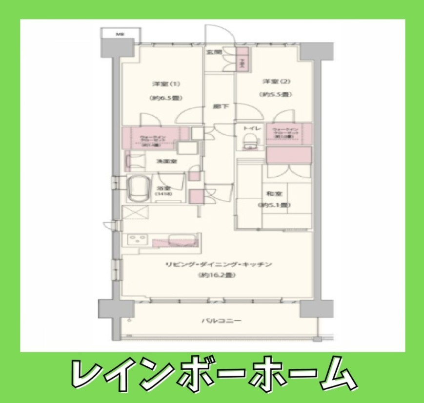 特典：仲介手数料が無料です!!の間取り