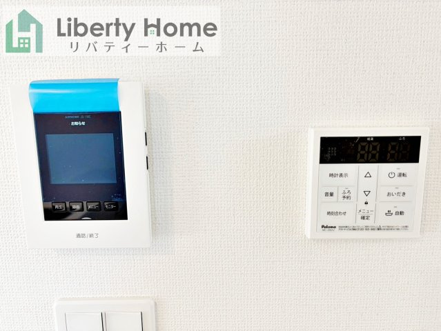 つくば市高野台3丁目　新築戸建　B号棟の設備
