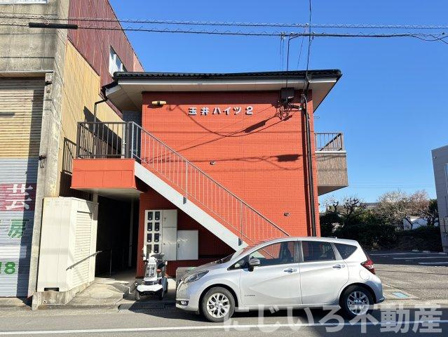 玉井ハイツⅡの外観