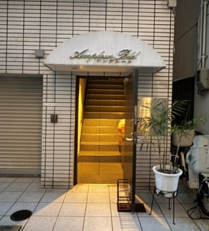 【エントランス】