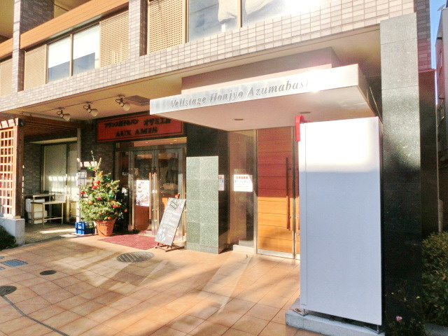 ヴェルステージ本所吾妻橋のエントランス