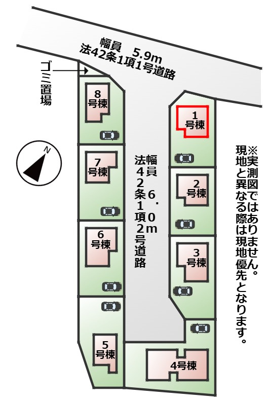 LiveleGarden.S下野市上大領の区画図|【全8棟】各号棟の詳細については、お気軽にお問い合わせください♪