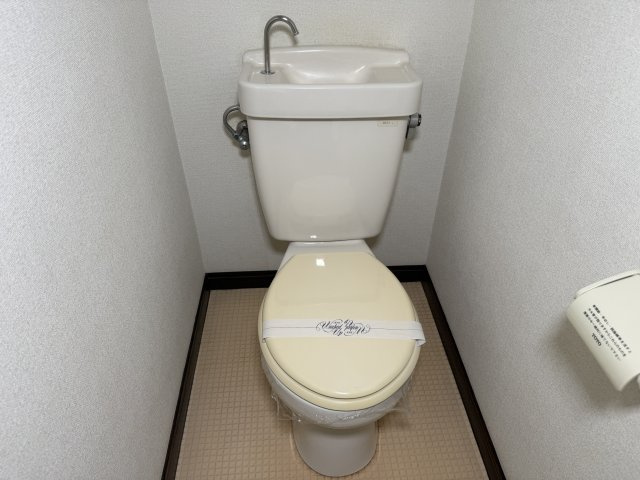 【トイレ】