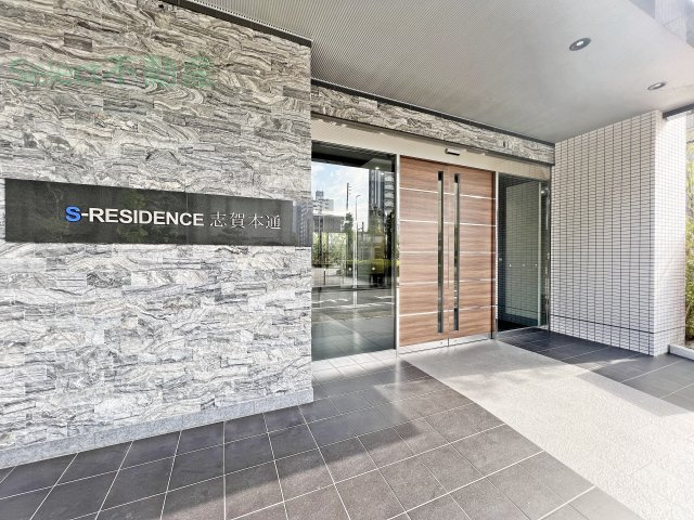 S-RESIDENCE志賀本通のエントランス