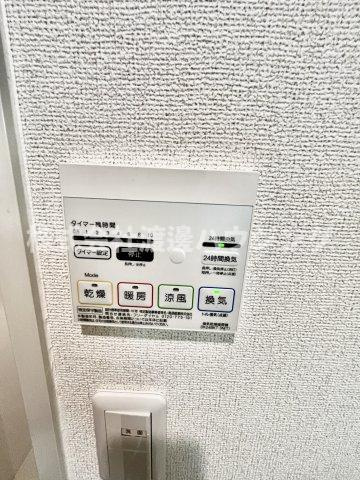 サザンクロス サウスの設備