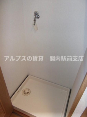 【その他】 | ラ・メゾン山手十番館