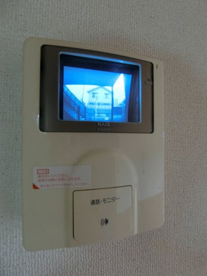 【セキュリティ】 | アルシオネ