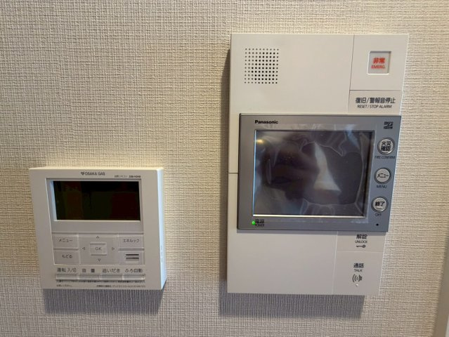 シャリエ和歌山大学前ヴェリテのその他