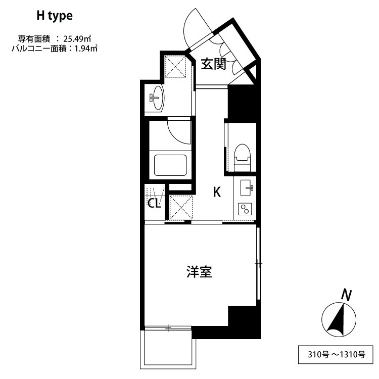 新品家具付きマンション西中洲8(KaGood福岡)