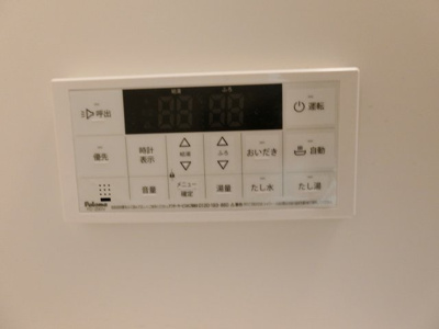【設備】 | ジーメゾン和泉大宮リヴァージュ