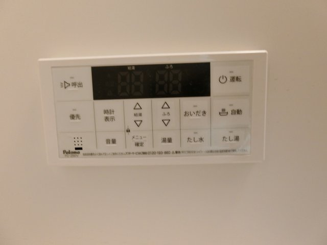 【設備】 | ジーメゾン和泉大宮リヴァージュ