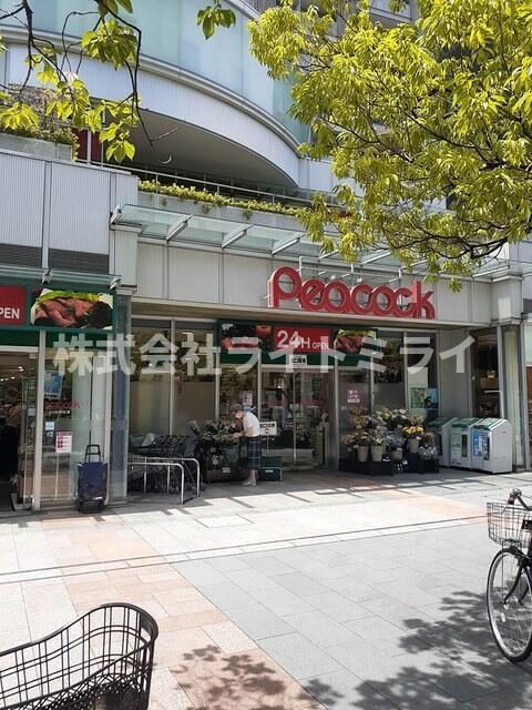 メゾン・日本橋浜町の周辺|ピーコックまで213m 