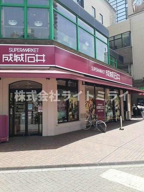 メゾン・日本橋浜町の周辺|成城石井まで261m 