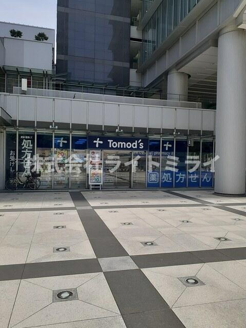メゾン・日本橋浜町の周辺|Tomod’sまで255m 