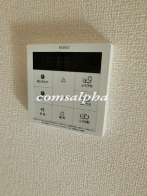 【設備】 | セジュール横浜しらはた | セジュール横浜しらはた　給湯
