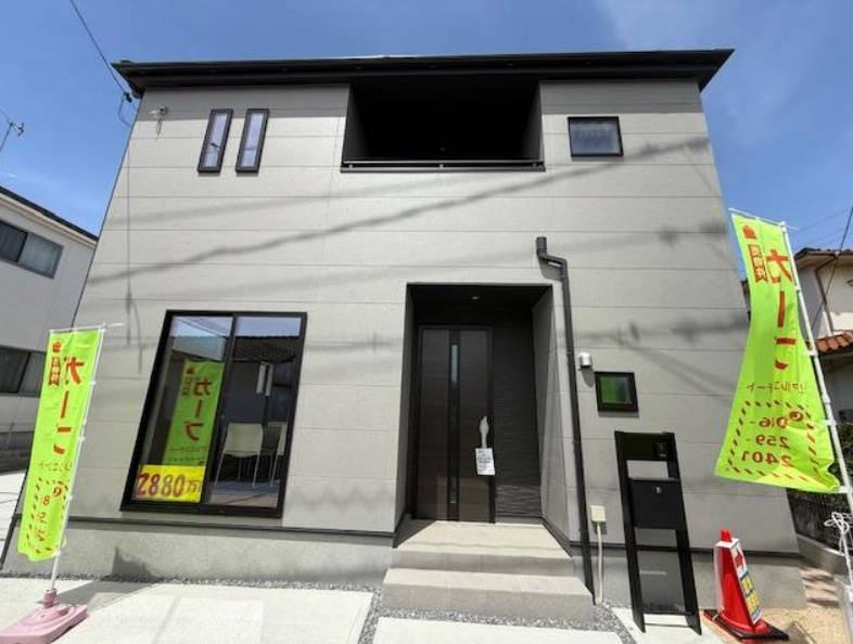 岡山市南区福富東