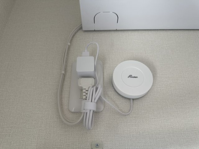 ハーモニーテラスひかりのその他