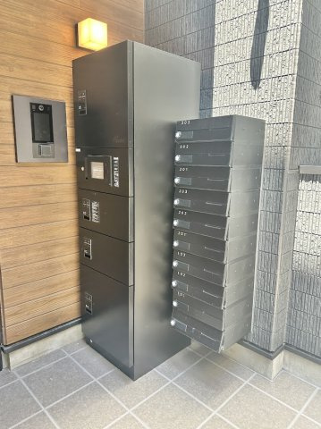 ハーモニーテラスひかりの設備