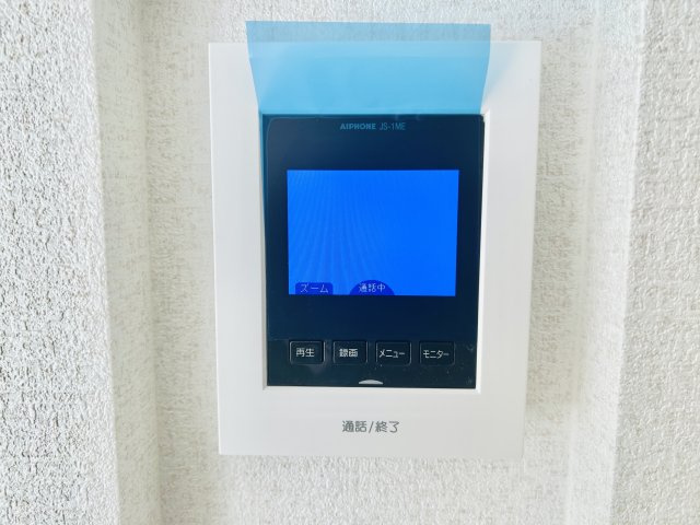 グラファーレ千葉市みつわ台１丁目２０期の設備