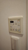 【設備】グレンパーク兵庫駅前 
