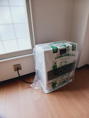 【設備】 | カイザー松森