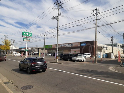 【周辺】 | カイザー松森 | ハッピードラッグ東青森店まで1000m