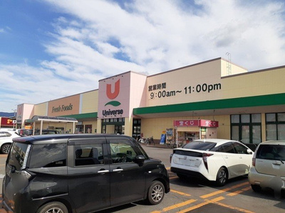 【周辺】 | カイザー松森 | ユニバース東青森店まで1100m