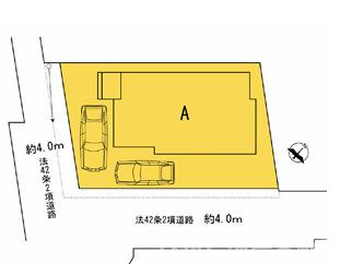 藤沢市鵠沼松が岡２丁目　新築戸建の区画図|区画図