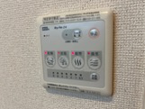 【浴室】 | メルヴェール西深津 | 浴室換気乾燥機パネル