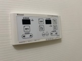【その他】 | メルヴェール西深津 | 給湯器パネル