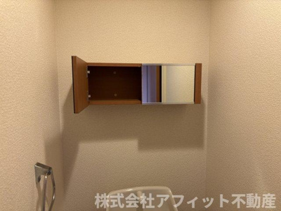 【その他】 | メルヴェール西深津 | トイレ収納　※写真はイメージです