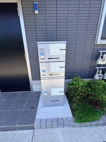 シェシレーヌのその他