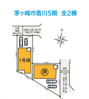 【区画図】 | JR相模線「香川駅」徒歩11分と通勤・通学に便利な立地です◎