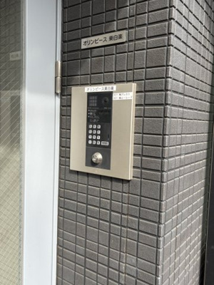 【セキュリティ】 | オリンピース東白楽