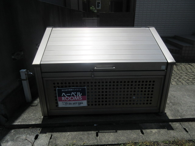 メゾン川島Ⅱのその他共用部分|敷地内ゴミストッカー有で便利です
