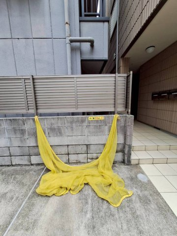 目黒区祐天寺２丁目の賃貸マンションのその他共用部分|★ゴミ置き場★