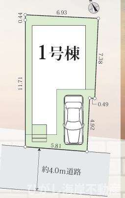 茅ヶ崎市萩園　新築戸建の区画図|区画図