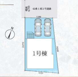 茅ヶ崎市香川5丁目　新築戸建　の区画図|区画図