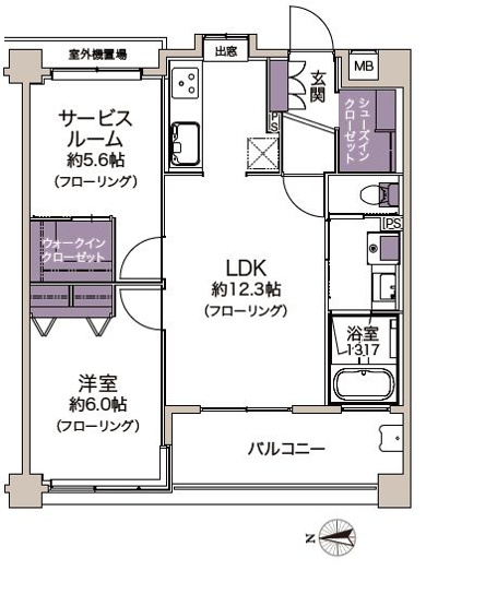 【間取り】 | 【HP限定公開】クオラデジール東府中