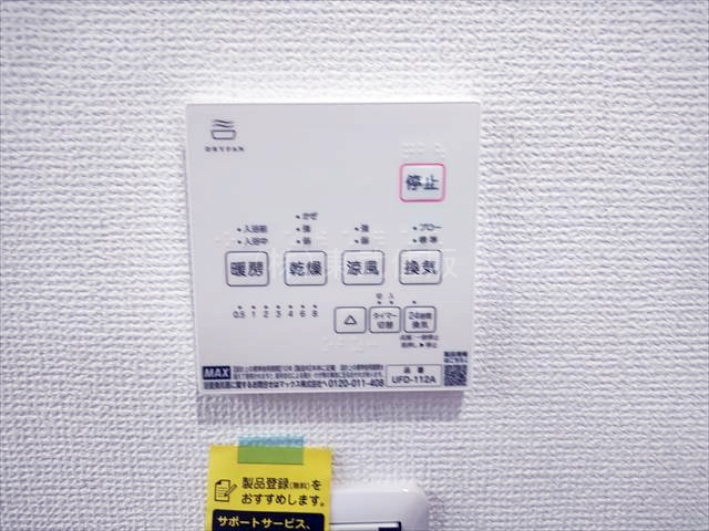 【】の画像